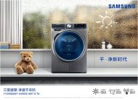 你是如何毁了你家阳台的？