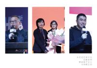 60000+人气的首场线上秀，易涂得凭什么？