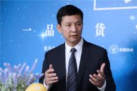 专家点赞行业热议：一品国货，何以“守护万家”？