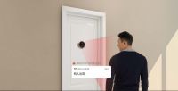 智能锁、智能门铃、智能猫眼 入户产品该怎么选？