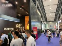 现场新品，震惊全场！2020中国建博会（广州），看伊恋如何打造C位平台？