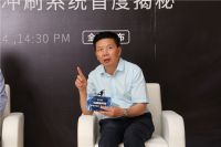 全球首发| 连专家都点赞的Power Flush空气能冲刷系统，究竟有哪些亮点？