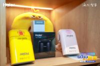 衣服褶皱形象差?厨房小白下厨难?居家清洁太累人?