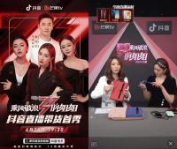 大V们都“逃不过”的歌岚【小香刷】，真的有这么香吗？