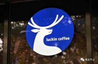 2020，长租公寓如何重启增长？