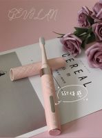 风口上的歌岚【小香刷】，真的有这么香吗？