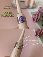 风口上的歌岚【小香刷】，真的有这么香吗？