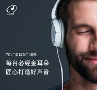 受够了电视的渣音质？TCL联手安桥打造大屏音画电视不容错过