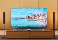 受够了电视的渣音质？TCL联手安桥打造大屏音画电视不容错过