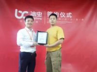 赤峰除甲醛公司哪家好？浙大冰虫入驻红山区