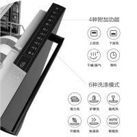 洗碗机总是洗不干净？还缺一台老板强力洗洗碗机W735