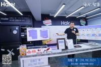 冻起来就新鲜了?一级健康保鲜的海尔冰箱才是真新鲜