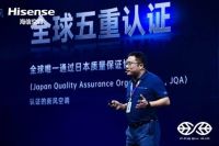 完胜对手还不够？海信宣布新风空调继续全线升级