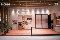 阳台焕新怕麻烦?海尔智家App开设报名入口,最快1天搞定