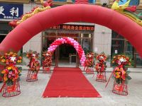 4个月新增专卖店30余家！阿芙洛板材何以成为一匹黑马？