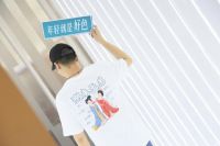 好莱客评测|移民城市VS金融之都,哪个住得更巴适?