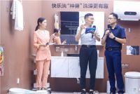 浴室装修费时费力?试试海尔焕新方案:1天升级7天焕新
