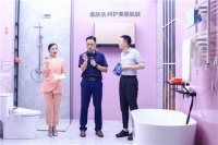 浴室装修费时费力?试试海尔焕新方案:1天升级7天焕新
