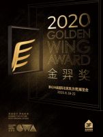 怎样的家具作品能获评委的青睐？听金羿奖评委主席如何说