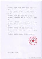 设计师收费差异大，如何判断自己有没有被坑？