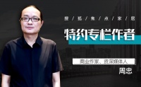 从“价格战”到“价格+环保战”,看欧派和索菲亚的收割和围剿