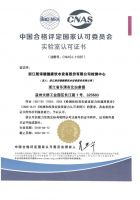 保障产品品质，朗诗德在怎么做？