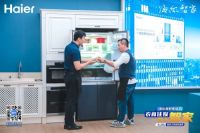 能给食材“敷面膜”？海尔全空间保鲜冰箱做到了