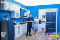 果蔬存放最怕失掉水分？海尔全空间保鲜冰箱给食材“敷面膜”