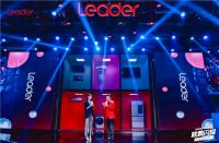 Leader10年超百亿?看完闪耀系列首秀,网友:懂年轻人!