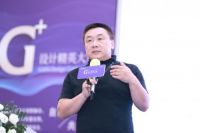 G+设计精英大赛作品征集完毕 谁将登榜赛区十强？