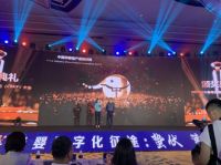 小蓝象儿童排汗睡衣，新国货童装就要手撕“纯棉”？