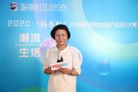 直击“张謇杯”评比现场 | 快看看哪位大咖评委“拍了拍”你？