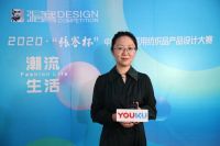 2020“张謇杯”评比现场 | 快看哪位大咖评委“拍了拍”你？