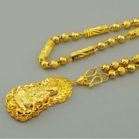 沙金戴久了会掉色吗   沙金戴久了伤身体吗