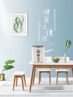 集成灶10大品牌 蓝炬星让利近亿元！免单和半价你会选哪个？