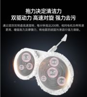 电动拖把好用吗?法博莱电动拖把,用它拖地更畅快