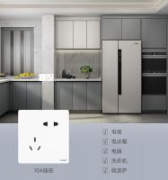 开关插座为什么分10A、16A？正泰居家告诉你答案