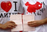 结婚证丢了可以离婚吗 补办离婚证流程有哪些