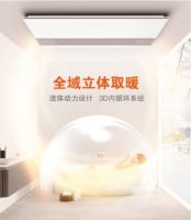 不会选风暖机？看这篇，跟着买就对了