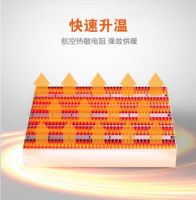 不会选风暖机？看这篇，跟着买就对了