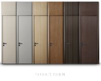 一扇木门俘获8位女神心？TATA第五届818静音日聚焦美学升级