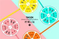 大数据告诉你，深圳礼品展20万专业买家，最喜欢的爆款？