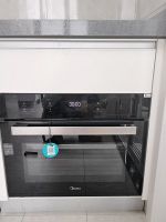 蒸烤一体机排名前五的品牌有哪些?2020年最值得推荐的一体机型号