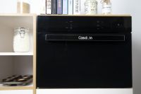 2020年蒸烤一体机排名前五的品牌有哪些?五大品牌十款蒸烤一体机分享