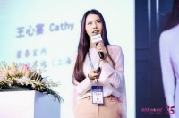 专访 | 王心宴：如何打造一个让市场买单的酒店？