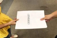 婚内协议书需要公证吗 婚内协议主要内容是什么