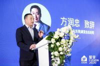 网易x名家具展 | 如何入局整装 探寻新增长？余静赣等七位行业领袖有话说