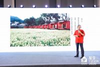 网易x名家具展 | 如何入局整装 探寻新增长？余静赣等七位行业领袖有话说