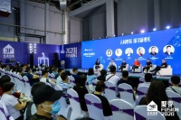 网易x名家具展 | 如何入局整装 探寻新增长？余静赣等七位行业领袖有话说