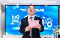 浴“箭”深圳精装住宅展 箭牌卫浴带来哪些家居新风向？